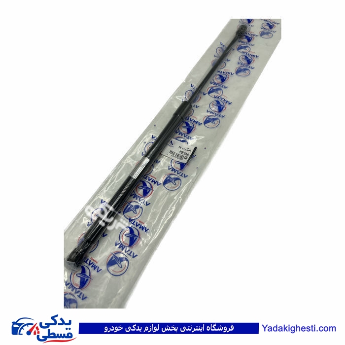 جک گازی درب پنجم 206 HB آماتاصمد 15010018
