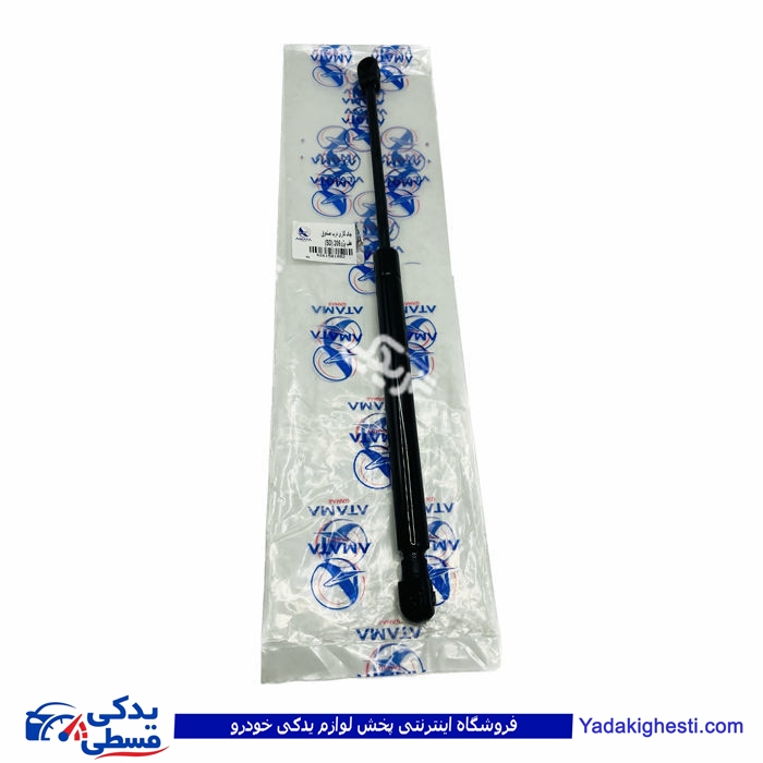 پژو جک درب صندوق عقب 206 SD آماتاصمد 15010028