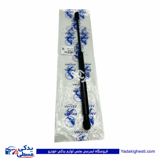 پژو جک درب صندوق عقب 206 SD آماتاصمد 15010028