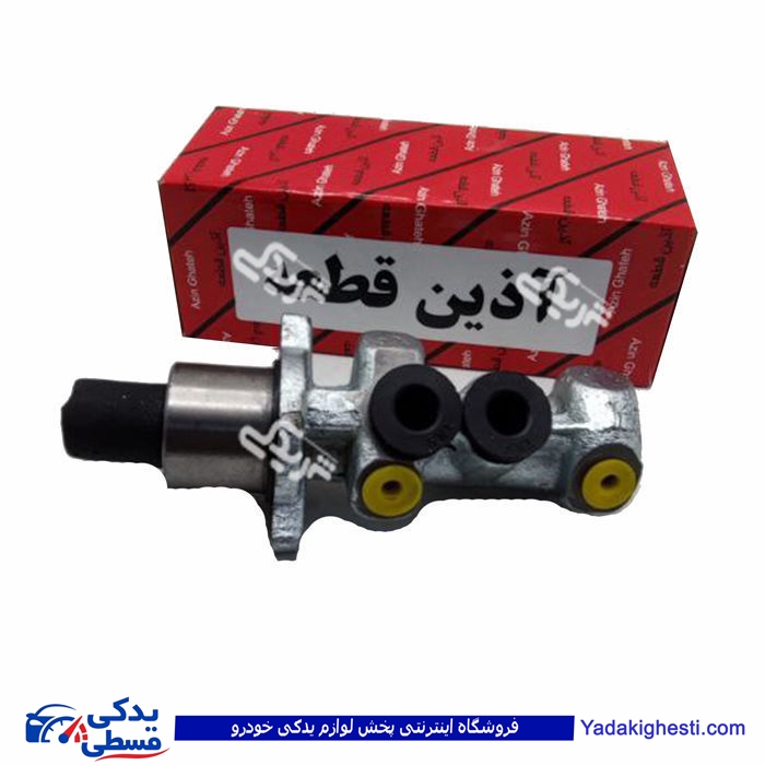 پمپ ترمز پیکان وانت 8 اینچ ABS باردو با مخزن آذین تنه 9000687973