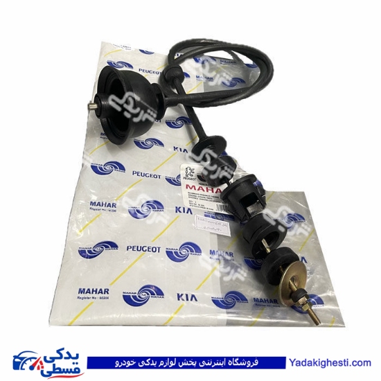 سیم کلاچ پژو سمند EF7 توربو 130 سانتی مهار 9000157697