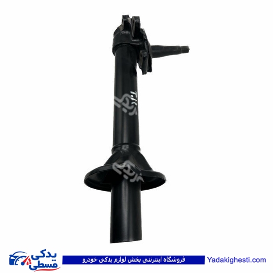 پوسته کمک ABS و ساده تمام نو راست پیکان تلدا 9000822074