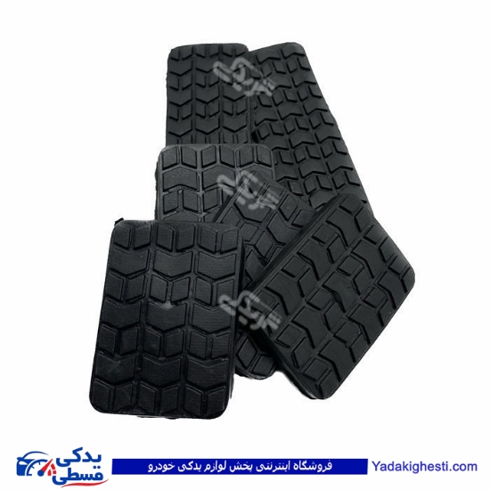 پراید لاستیک پدال کلاچ و ترمز 9000570765
