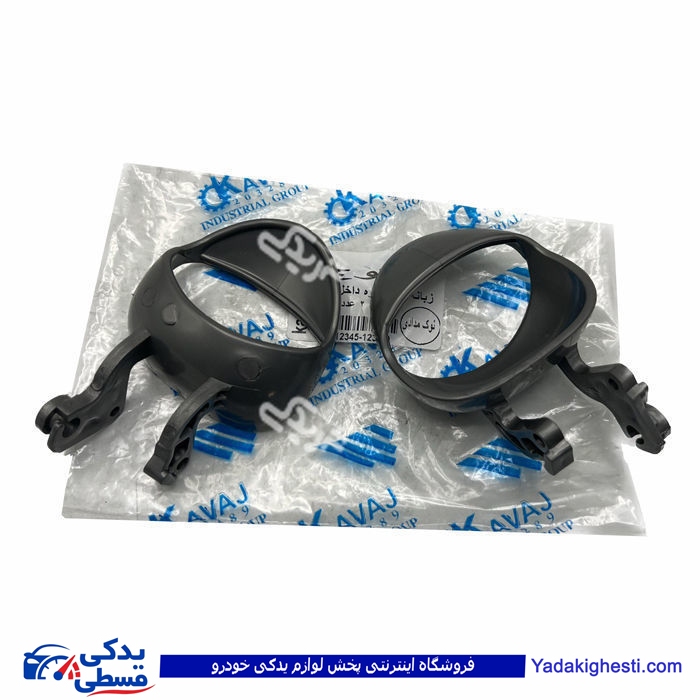 کوئیک و ساینا زبانه دستگیره درب بازکن از داخل طوسی 9000581900