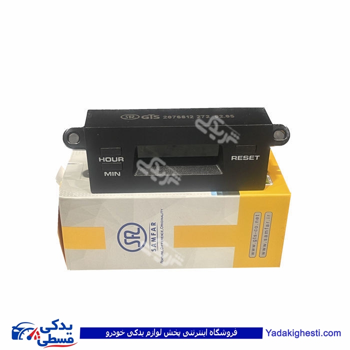 پراید ساعت کامل دیجیتال (نور سبز) سامفر 2076812