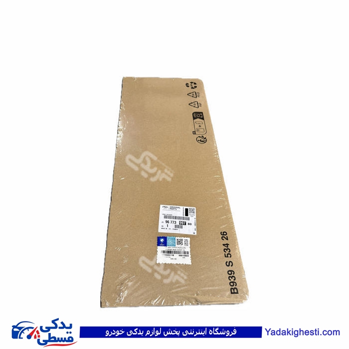 پژو واشر سرسیلندر 206 تیپ 3 T3 ایساکو 1860600116