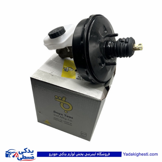 بوستر 2 مداره پیکان وانت ABS تکلان طوس با پمپ 9000683010