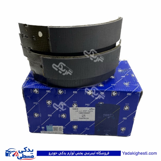 پژو لنت عقب و کفشکی 405 ایساکو طرح تکلان توس 1460100497