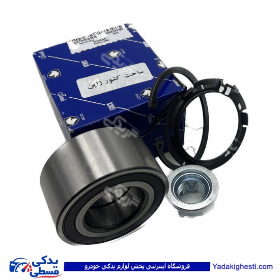 ال 90 بلبرینگ جلو کیت کامل ایساکو 0270203305