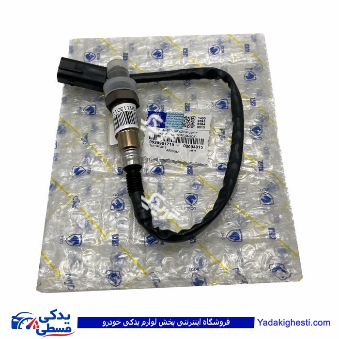 پژو سیم اکسیژن پراید زیمنس سمند روآ ROA مشکی bosch 0920901719