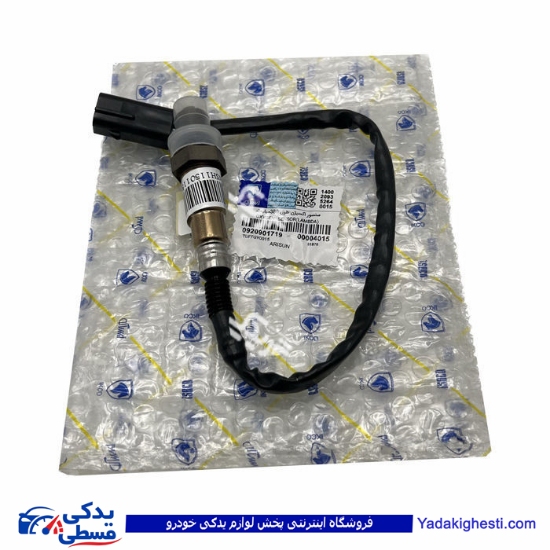 پژو سیم اکسیژن پراید زیمنس سمند روآ ROA مشکی bosch 0920901719