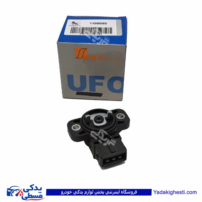 پژو پتانسیومتر دریچه گاز زیمنس 405 و 206 دینا پارت UFO  ( عمده ) 11080958
