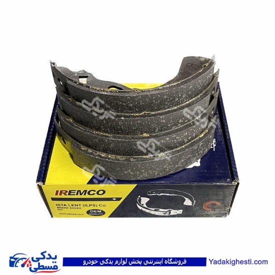 پراید لنت عقب با کفشکی EMCO اتحاد موتور ( عمده ) 9000588625