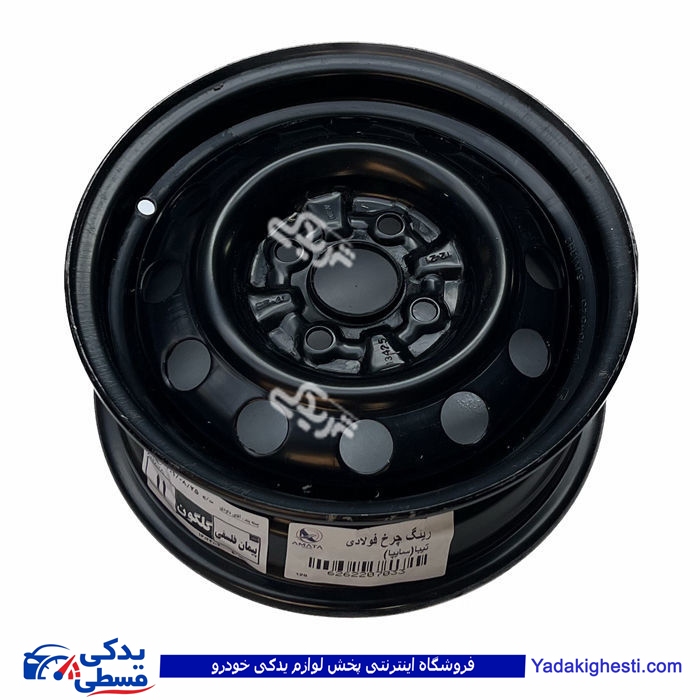 تیبا رینگ چرخ فولادی و ریو سایز 14 آماتاصمد (سایپا) 22070338