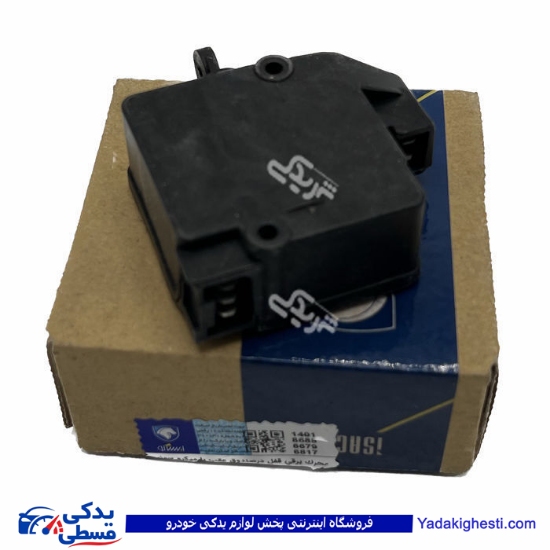 پژو پمپ قفل درب 2 فیش رانا صندوق ایساکو ( عمده )  1690102399