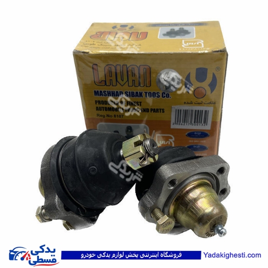 نیسان سیبک طبق بالا لاوان 9000577007