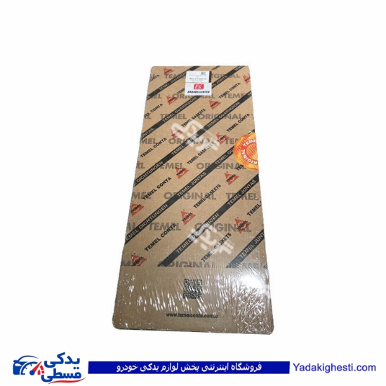 پژو واشر سرسیلندر EF7 استاندارد تمل دیناپارت 1402080 ( عمده )