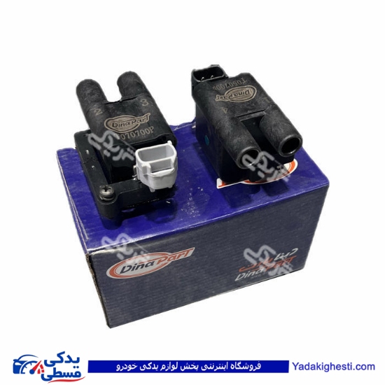 پراید کوئل دوقلو سوزنی سمند و روآ دینا پارت 2102119 ( عمده )