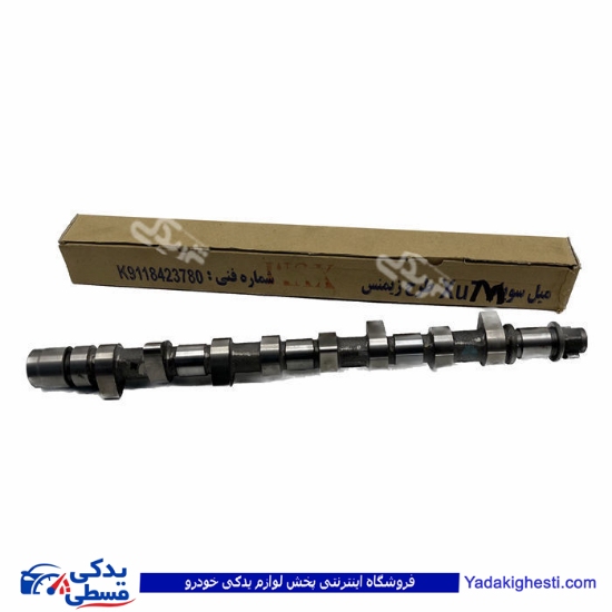 پژو میل سوپاپ پارس با موتور XUM 9000540698