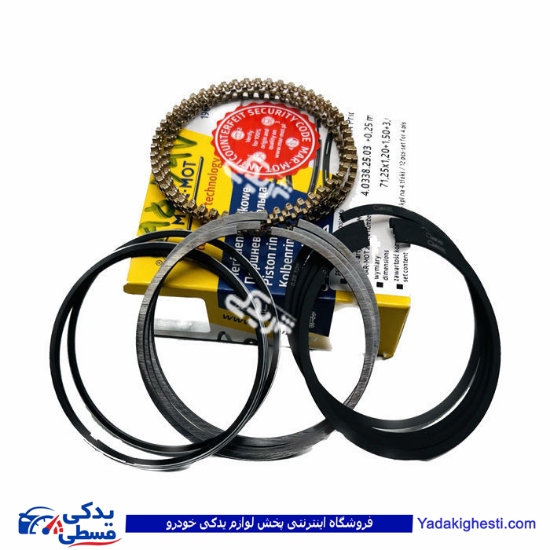 پراید رینگ موتور MAR-MOT سایز 025 9000895697