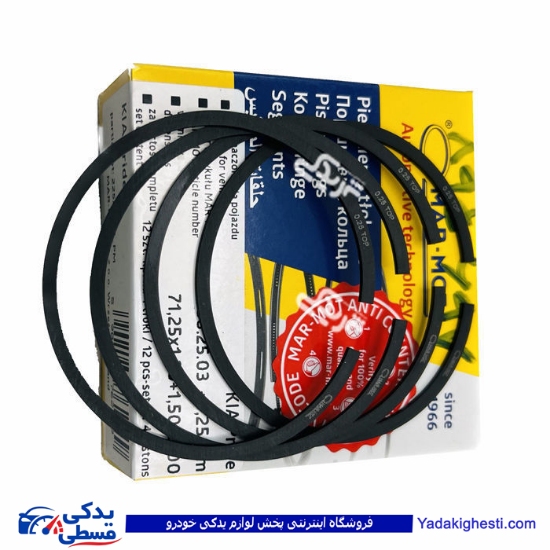 پراید رینگ موتور MAR-MOT سایز 025 9000895697