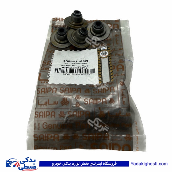 تیبا لاستیک سوپاپ سایپا یدک 100641PM9
