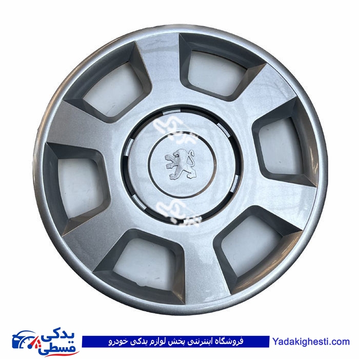 پژو قالپاق چرخ پرشیا سایز 15 دیناپارت 1705143
