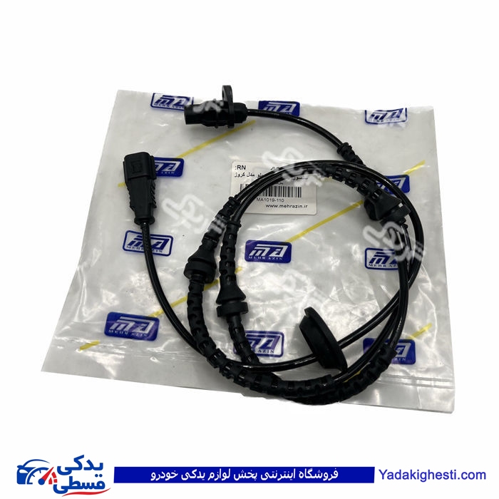 پژو سنسور ABS 405 چرخ جلو 9000141954