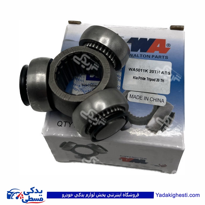 پراید سه شاخه پلوس 20 خار معمولی والتون 9000205044