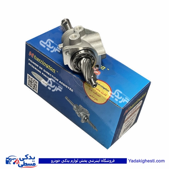 شیر جعبه فرمان پژو 206 هرینگتون 9000551369