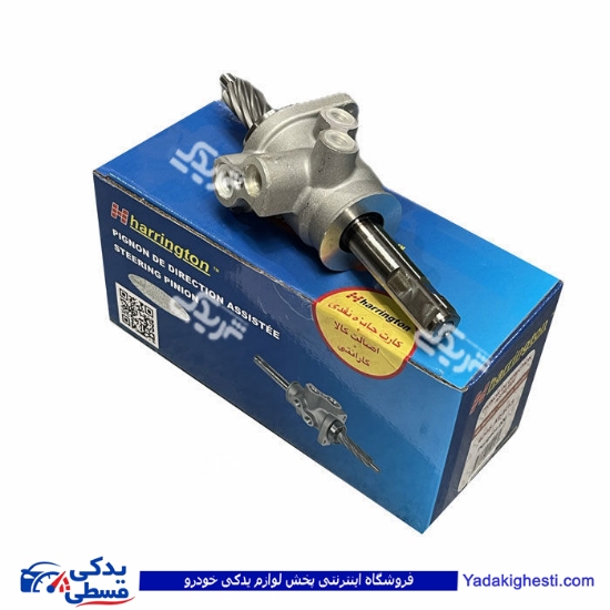 شیر جعبه فرمان پژو 206 هرینگتون 9000551369
