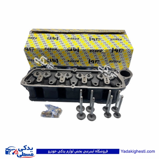سرسیلندر اونجر پیکان چدنی نیمه کامل ابندی با سوپاپ 9000551071