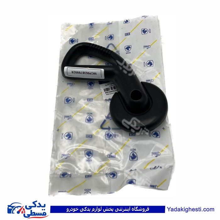 پژو بخواب صندلی چپ (اهرم تنظیم صندلی) 206 ایساکو 0630900399