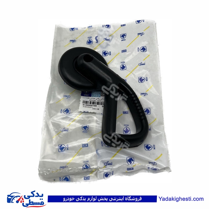 پژو بخواب صندلی راست (اهرم تنظیم صندلی) 206 ایساکو 0630900199