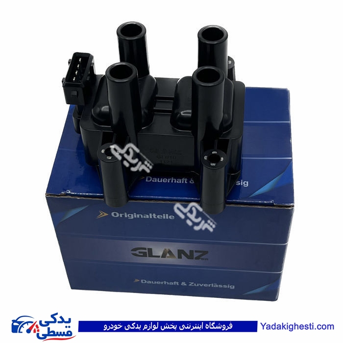 پراید کوئل دوقلو جدید یورو 4 MVM530 رایو GL010