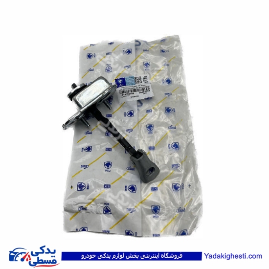 پژو ترمز درب سمند عقب راست روکشدار ایساکو 1814102799
