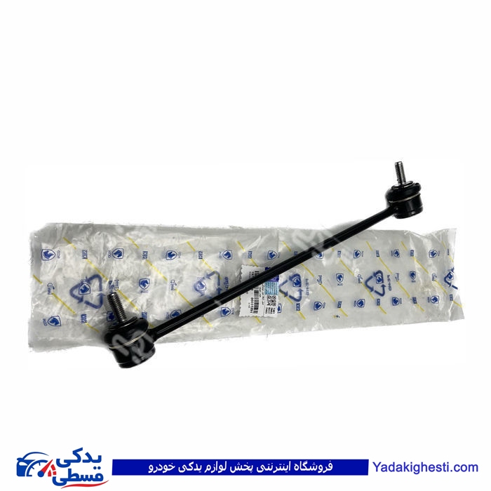پژو میل موجگیر دوسرسیبک 206 ایساکو 1970100699