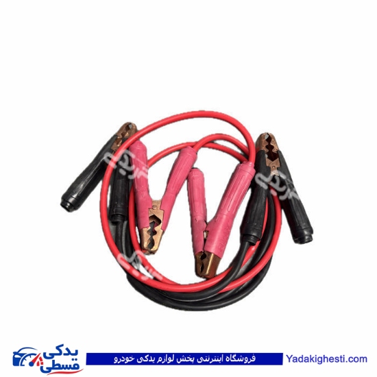 کابل اتصال باتری به باتری 1200 AK پیکان 9000933088