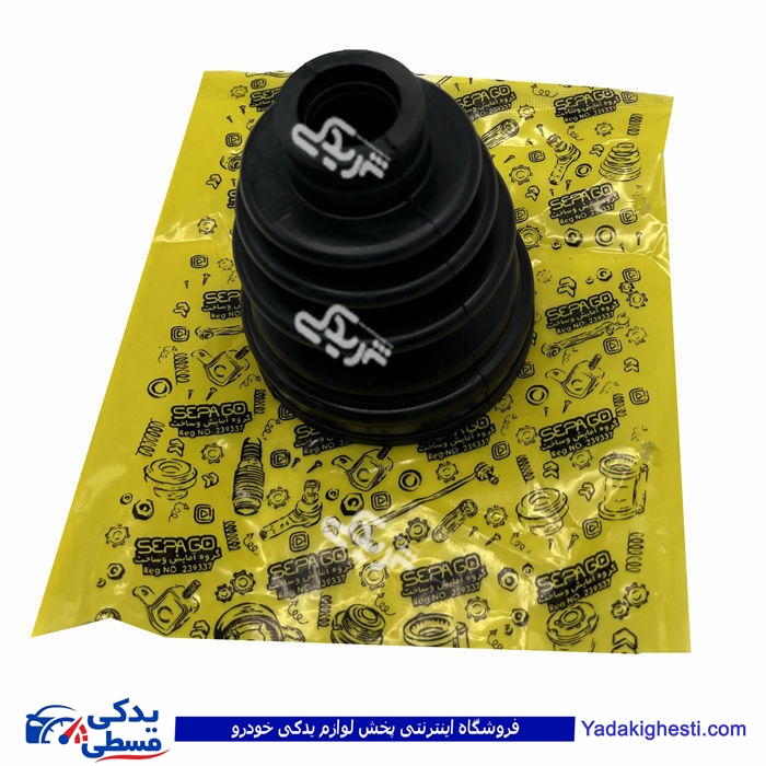 پژو گردگیر پلوس 405 سمت گیربکس نانو 9000458937