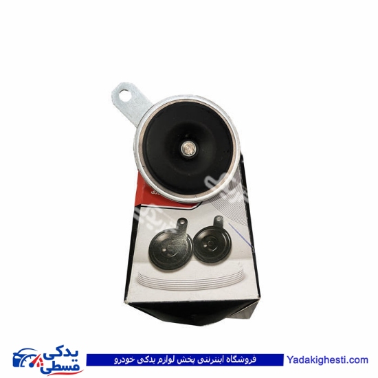 بوق پراید تکی عددی گروه مهندسی اسرافیل IBH  9000063123