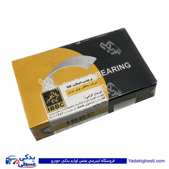 پژو یاتاقان 206 T2 ثابت سایز 30 IBBC 9000896035