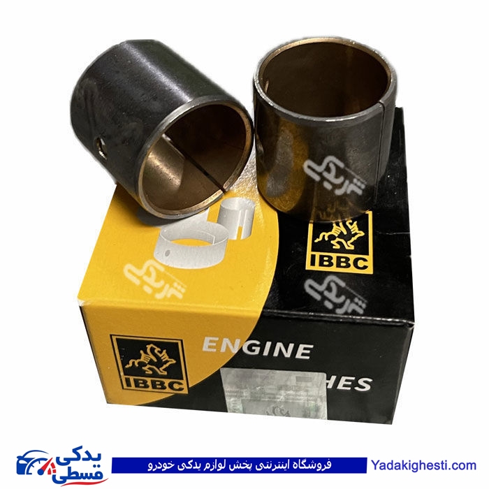 بوش شاتون پیکان IBBC 9000896041