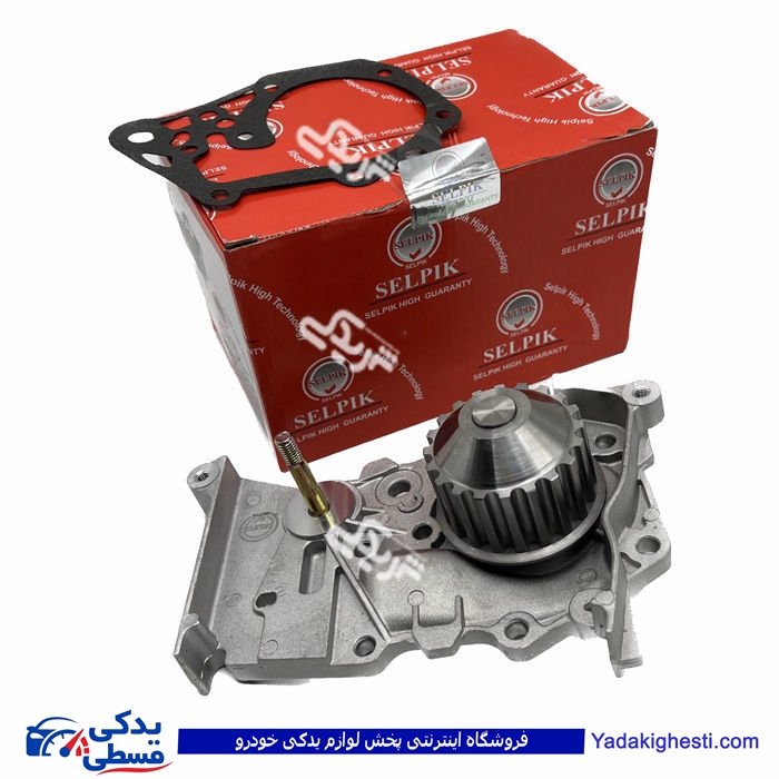 ال 90 واترپمپ سلپیک L90 ( واتر پمپ ) 9000309697 ( عمده )
