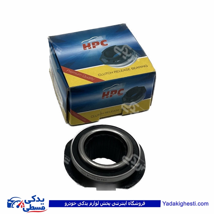ال 90 بلبرینگ کلاچ hpc 9000139798 ( عمده )