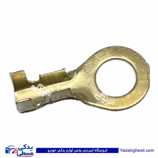 فیش سرسیم گرد سوراخدار سایز (کابلشو) سایز 8 9000601175