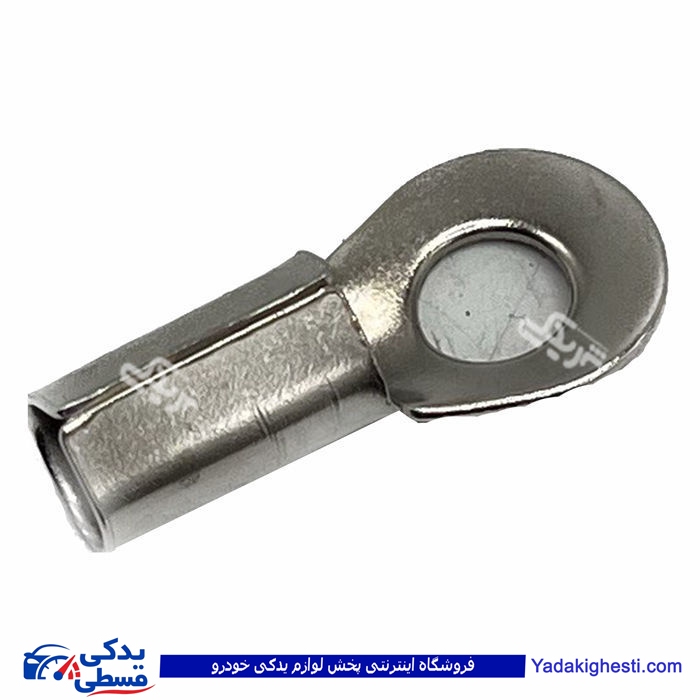 فیش سرسیم گرد سوراخدار سایز (کابلشو) سایز 35 9000601173