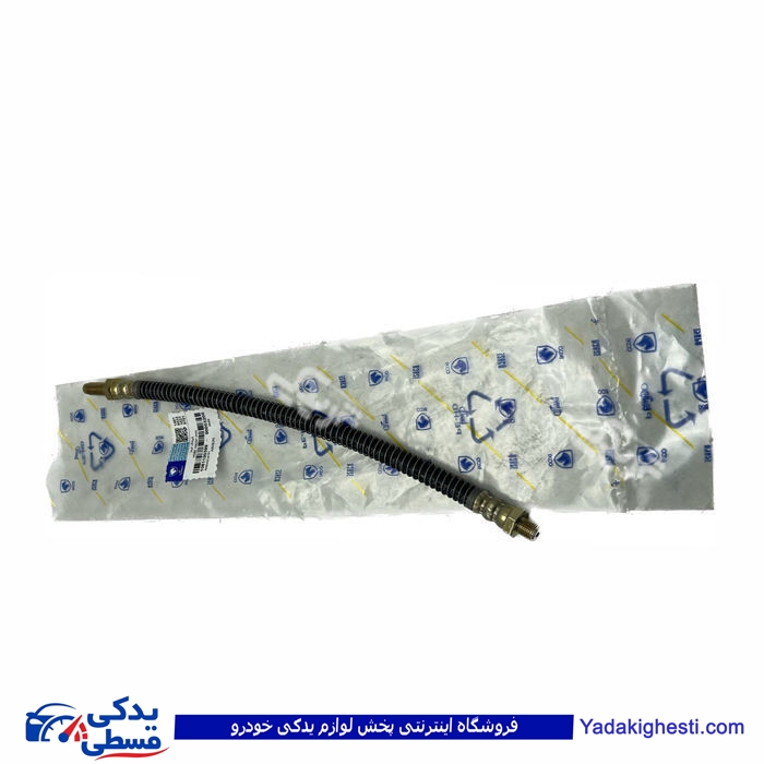 شیلنگ ترمز چرخ جلو پیکان اردی روا ایساکو 1081100399