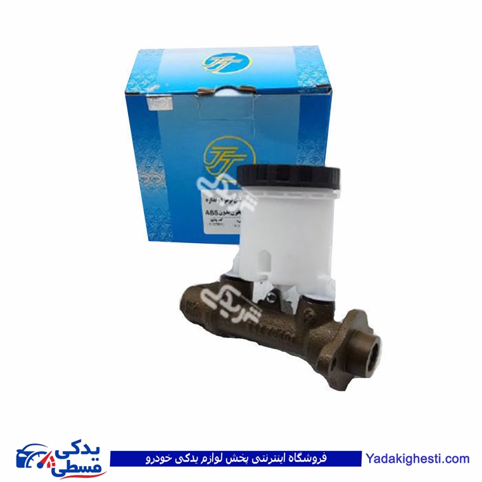 پراید پمپ ترمز با مخزن CBS معمولی تکلان T033221910
