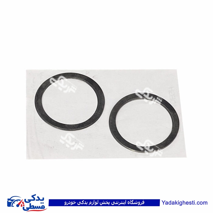 پراید واشر تنظیم دیفرانسیل شیم سایز کوچک 9000570435