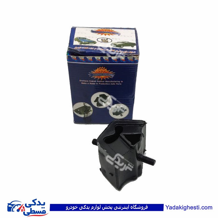 دسته موتور پیکان 1600 و آردی RD بدون پایه افتخار 695069